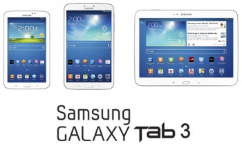 Samsung GALAXY Tab 3 со скидкой от интернет-магазина Связной