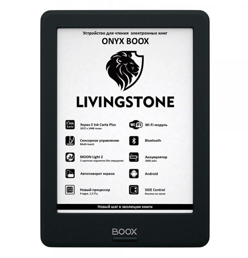 Электронная книга ONYX BOOX Livingstone (2022)