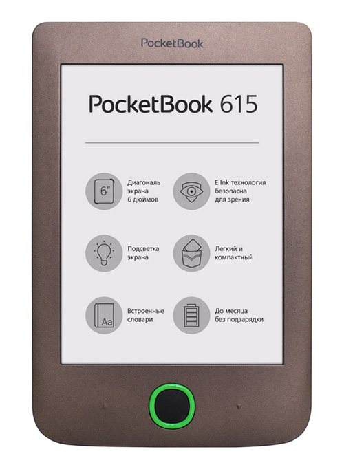 Электронная книга PocketBook 615.