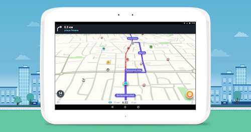 GPS навигатор для Андроид – Waze – GPS, Карты, Трафик и Живая навигация.