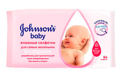Влажные салфетки для новорожденных Johnsons Baby.